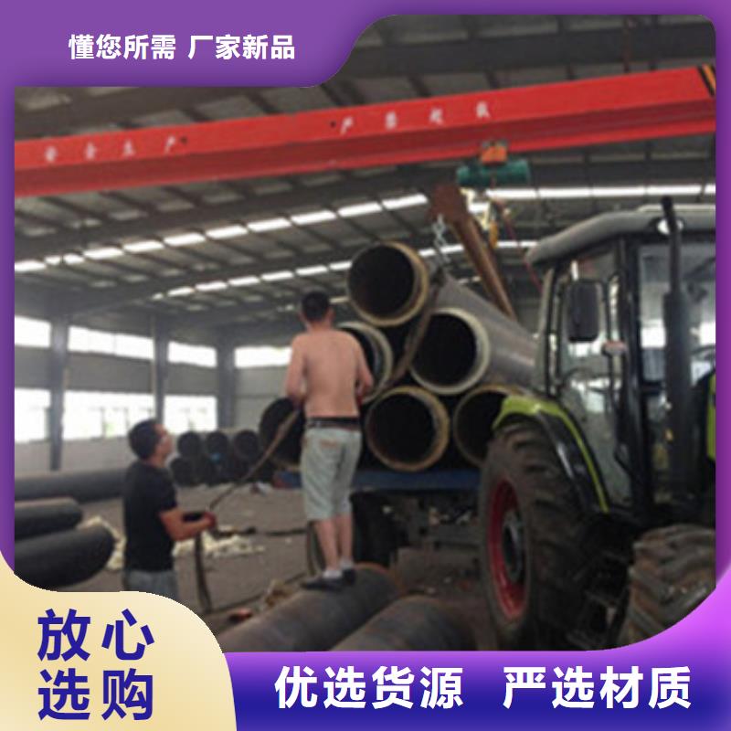钢套钢保温管厂视频-湖北省咸宁市天合元钢套钢保温管厂可服务区域崇阳|通山|武汉|十堰|黄石|随州|宜昌等