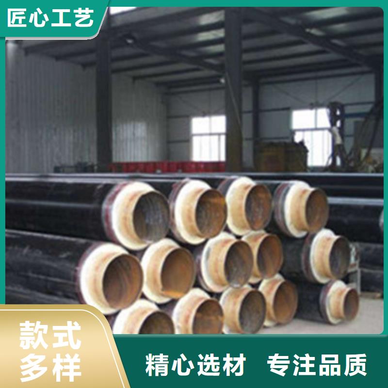 钢套钢保温管厂视频-湖北省咸宁市天合元钢套钢保温管厂可服务区域崇阳|通山|武汉|十堰|黄石|随州|宜昌等