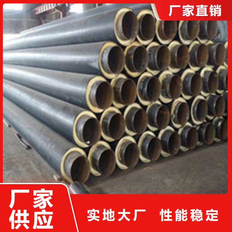 环氧树脂防腐钢管视频-环氧树脂防腐钢管_湖南省怀化市市场覆盖中方|溆浦|张家界|常德|郴州|衡阳|益阳|岳阳|湘西等
