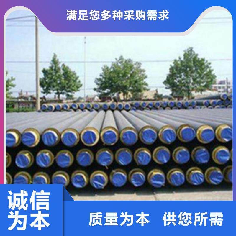 环氧树脂防腐钢管视频-环氧树脂防腐钢管_湖南省怀化市市场覆盖中方|溆浦|张家界|常德|郴州|衡阳|益阳|岳阳|湘西等