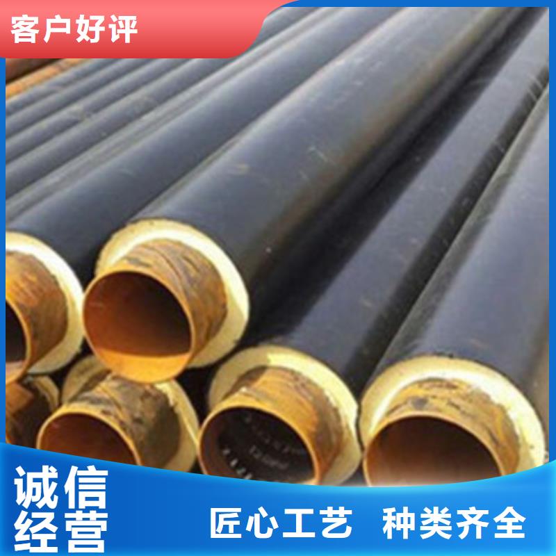 优惠的直埋黑夹克保温管品牌厂家