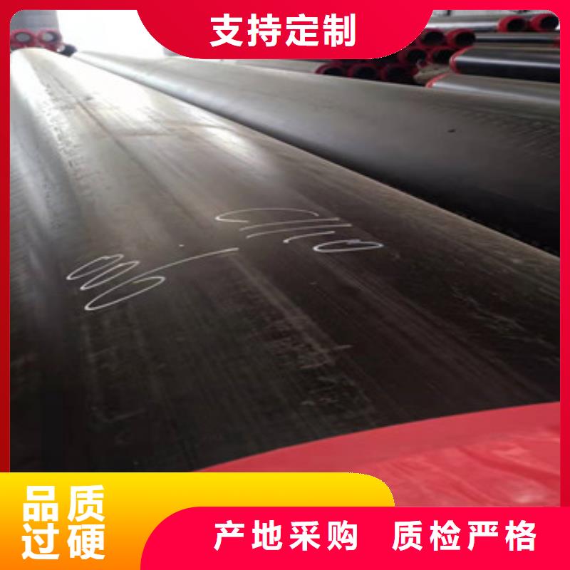 热浸塑穿线管厂家视频-热浸塑穿线管厂家|安徽省六安市|裕安|寿县|淮北|芜湖|池州|宿州|巢湖