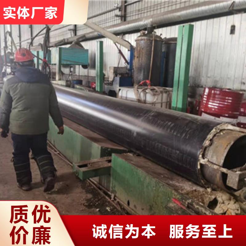 预制直埋保温管-环氧树脂防腐钢管多种款式可随心选择