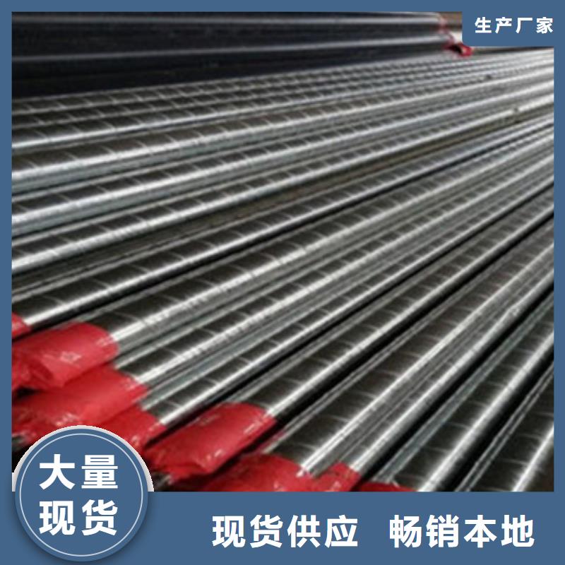 预制直埋保温管螺旋钢管厂家质量层层把关