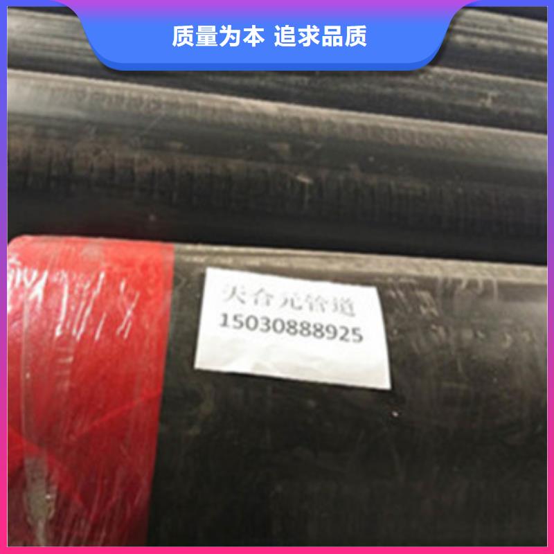 预制直埋保温管_螺旋钢管厂家高标准高品质