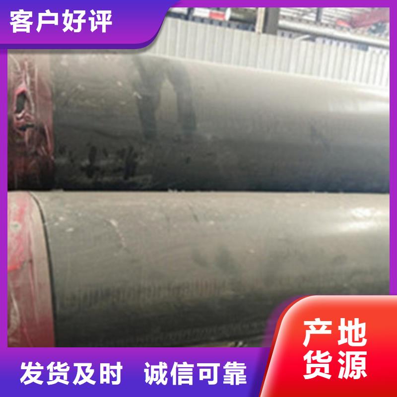 预制直埋保温管-聚氨酯保温钢管库存量大