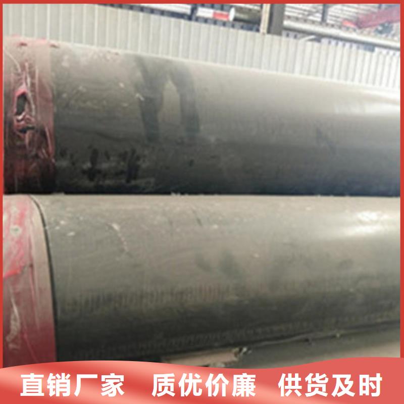 预制直埋保温管,3PE防腐钢管厂家厂家工艺先进