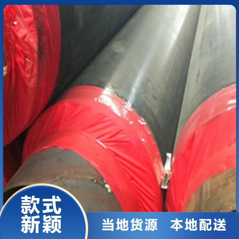 预制直埋保温管螺旋钢管质检严格