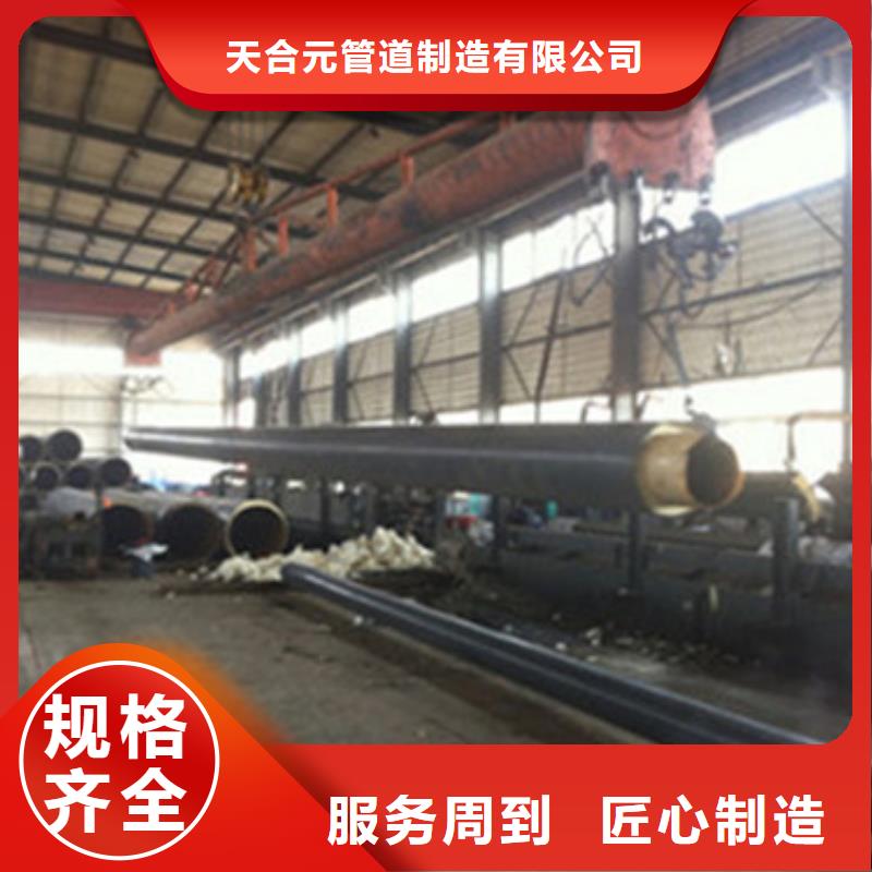 热浸塑穿线管厂家视频-热浸塑穿线管厂家|安徽省六安市|裕安|寿县|淮北|芜湖|池州|宿州|巢湖