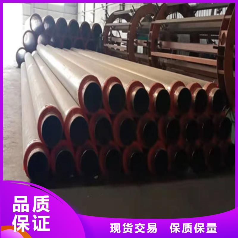 聚氨酯保温管 【热浸塑穿线管】工厂直供