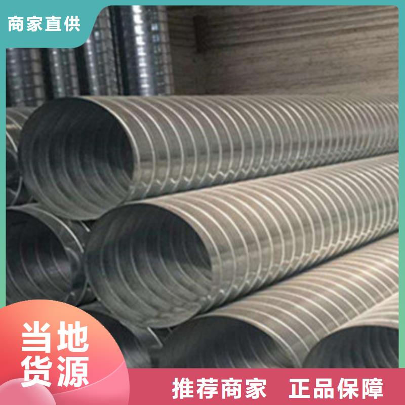环氧树脂防腐钢管厂家视频- 环氧树脂防腐钢管厂家(天合元)覆盖地域河北省张家口市赤城|崇礼|承德|石家庄|保定|邢台|衡水|廊坊|沧州
