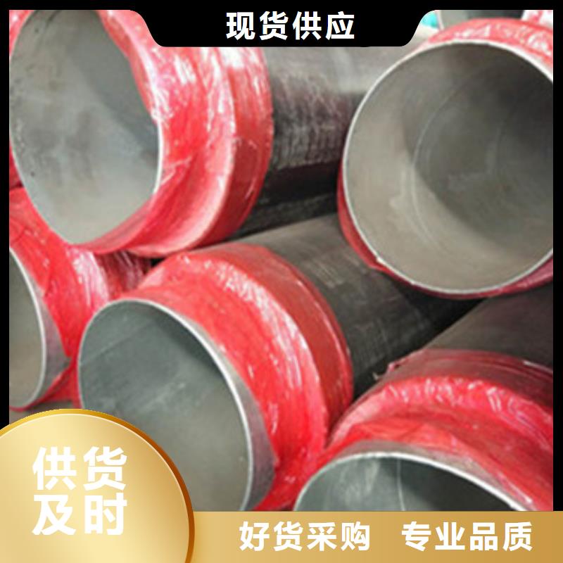 环氧树脂防腐钢管厂家视频- 环氧树脂防腐钢管厂家(天合元)覆盖地域河北省张家口市赤城|崇礼|承德|石家庄|保定|邢台|衡水|廊坊|沧州