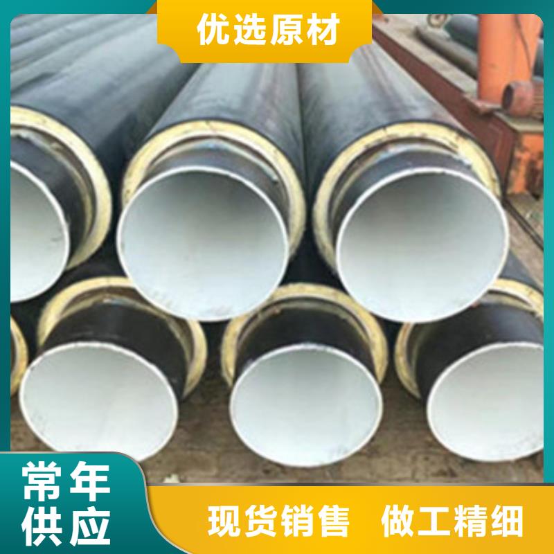 双城|香坊|齐齐哈尔|佳木斯|鹤岗|大庆|大兴安岭|绥化【 聚氨酯保温管 环氧树脂防腐钢管厂家实力大厂家】-天合元