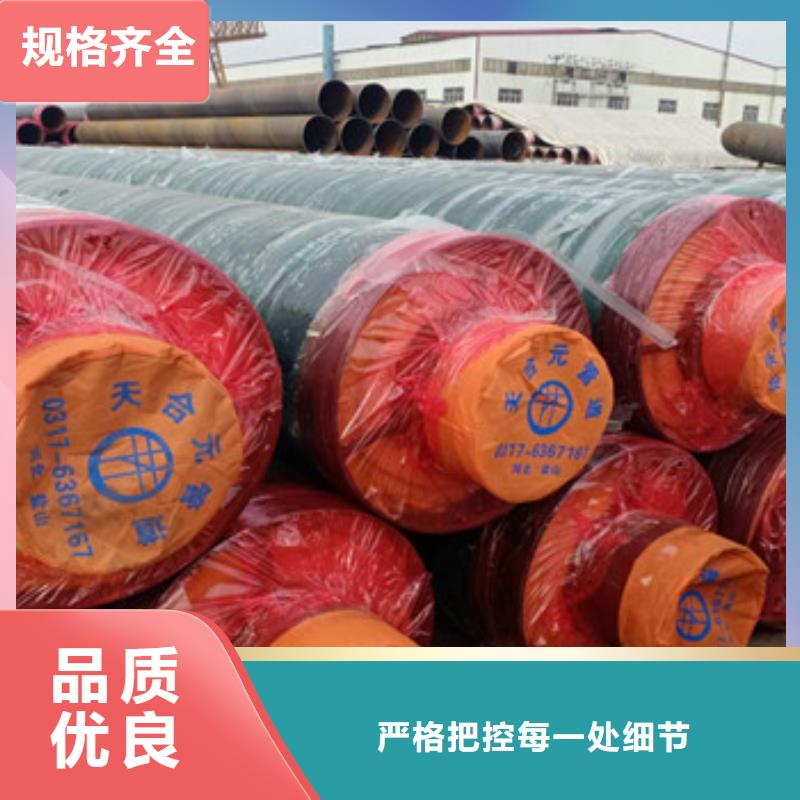 环氧树脂防腐钢管视频-环氧树脂防腐钢管_内蒙古阿拉善市市场覆盖兴安|赤峰|呼伦贝尔|呼和浩特|乌兰察布等