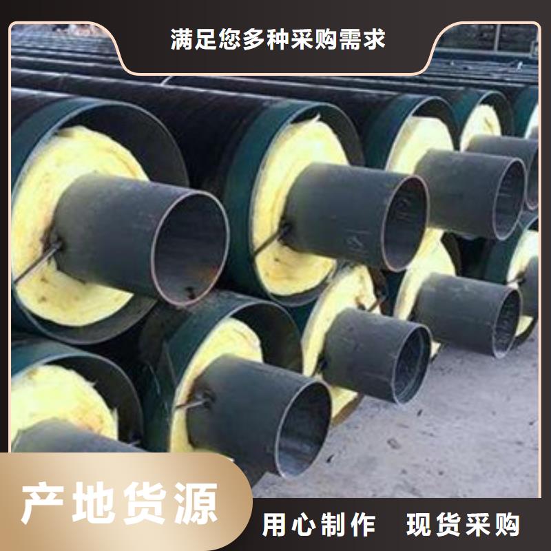 钢套钢玻璃棉保温管、钢套钢玻璃棉保温管生产厂家-找天合元管道制造有限公司