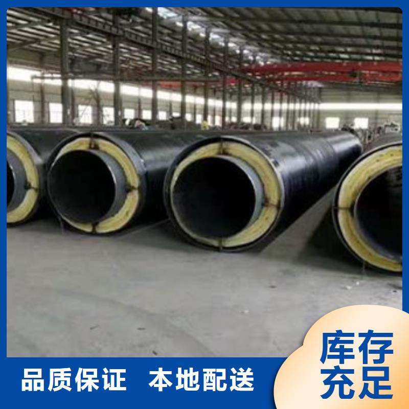 钢套钢玻璃棉保温管、钢套钢玻璃棉保温管生产厂家-找天合元管道制造有限公司