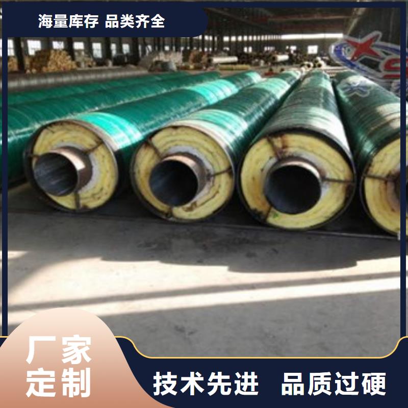 【钢套钢蒸汽保温管】_涂塑钢管厂实力优品天合元环氧树脂防腐钢管