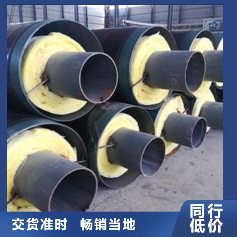 钢套钢玻璃棉保温管、钢套钢玻璃棉保温管生产厂家-找天合元管道制造有限公司