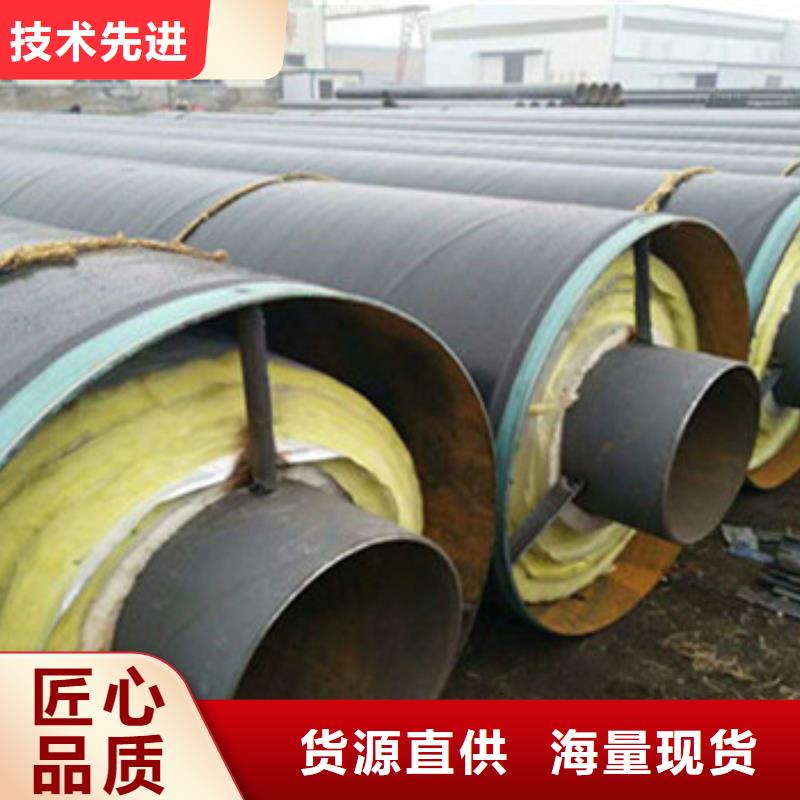 【钢套钢蒸汽保温管】_涂塑钢管厂实力优品天合元环氧树脂防腐钢管