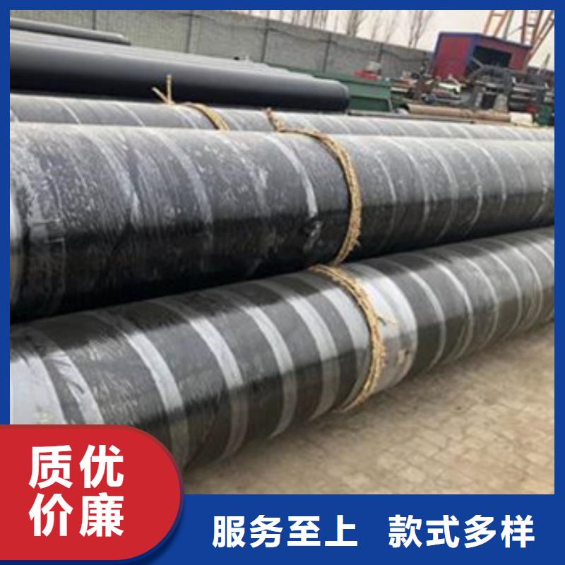 【钢套钢蒸汽保温管】_涂塑钢管厂实力优品天合元环氧树脂防腐钢管
