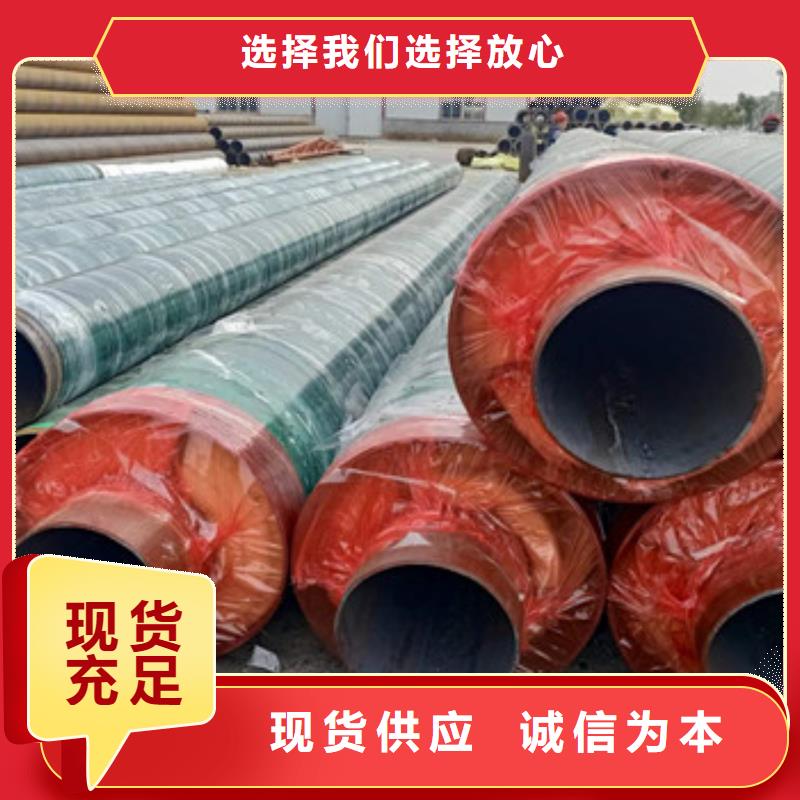 钢套钢玻璃棉保温管、钢套钢玻璃棉保温管生产厂家-找天合元管道制造有限公司