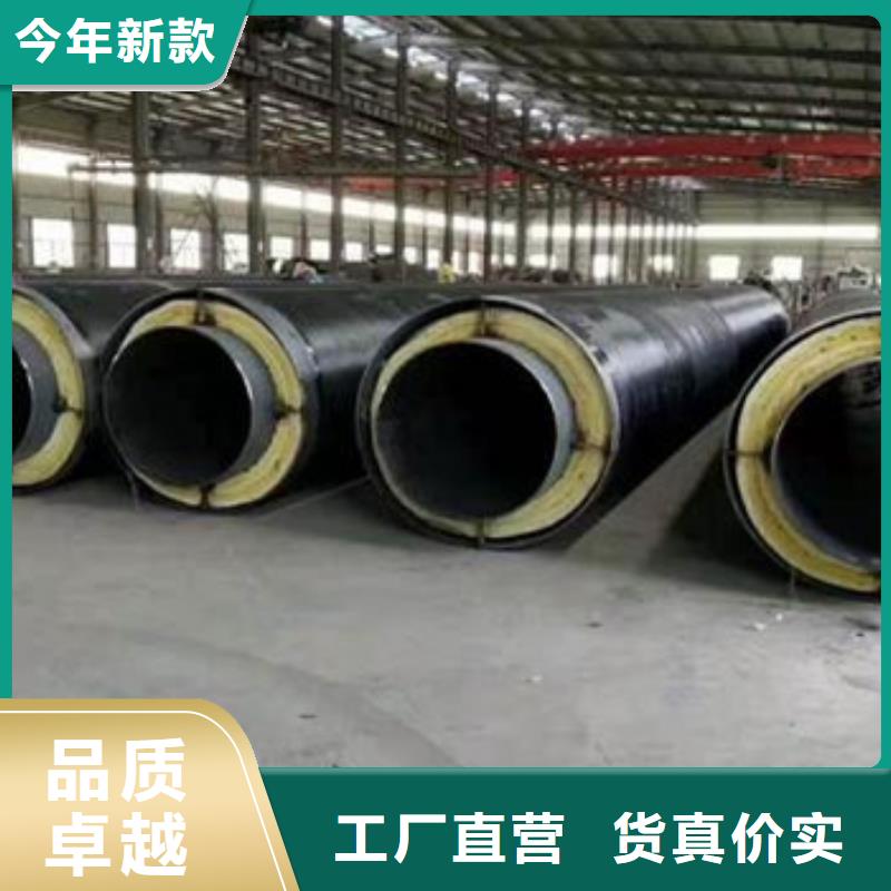 环氧树脂防腐钢管视频-环氧树脂防腐钢管_内蒙古阿拉善市市场覆盖兴安|赤峰|呼伦贝尔|呼和浩特|乌兰察布等