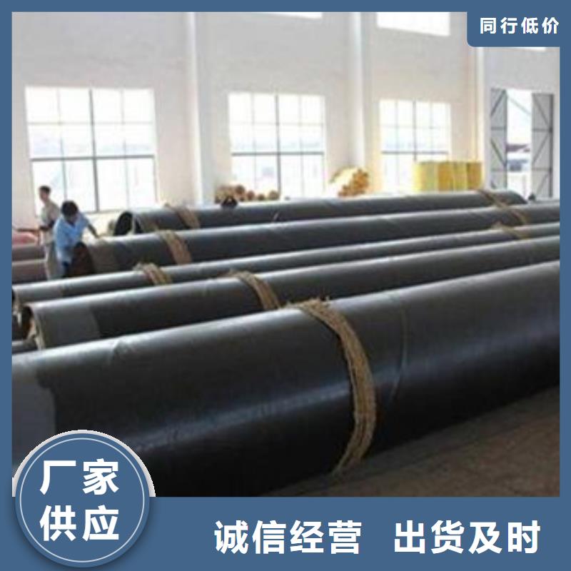 环氧树脂防腐钢管视频-环氧树脂防腐钢管_内蒙古阿拉善市市场覆盖兴安|赤峰|呼伦贝尔|呼和浩特|乌兰察布等