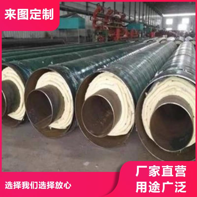 【钢套钢蒸汽保温管】_涂塑钢管厂实力优品天合元环氧树脂防腐钢管