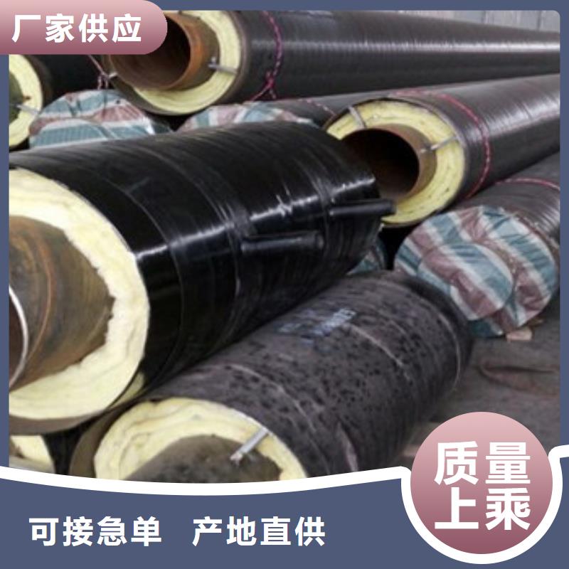 【钢套钢蒸汽保温管】_涂塑钢管厂实力优品天合元环氧树脂防腐钢管