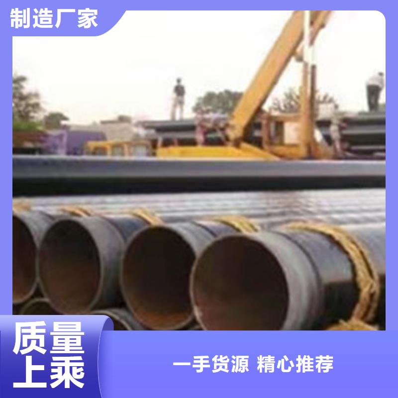 环氧树脂防腐钢管厂家视频- 环氧树脂防腐钢管厂家|辽宁省葫芦岛市|兴城|连山|铁岭|锦州|抚顺|阜新|本溪