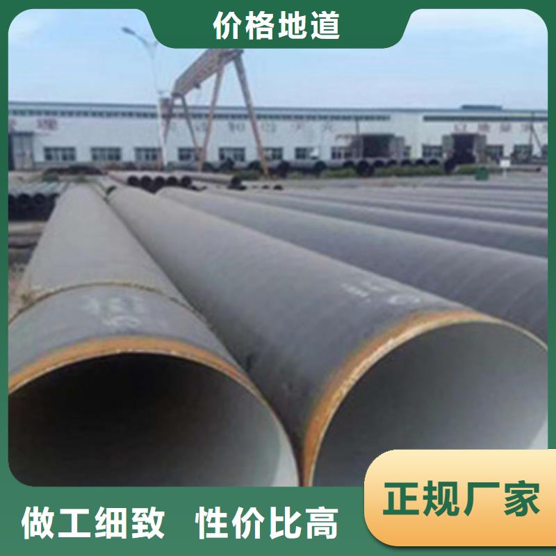 热浸塑穿线管厂家视频-热浸塑穿线管厂家|成都市|崇州|青羊|资阳|阿坝|南充|眉山