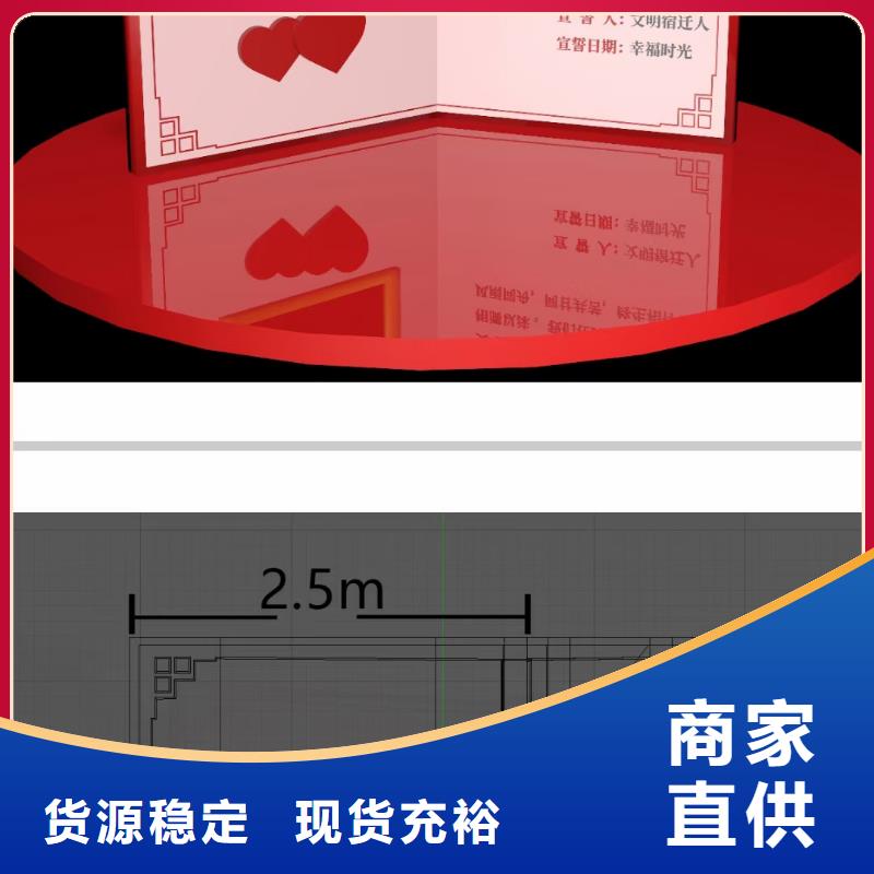 村口指示美丽乡村标牌价格优惠
