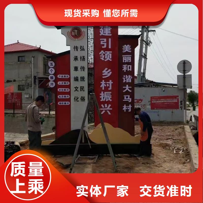 智能公交站台候车亭
