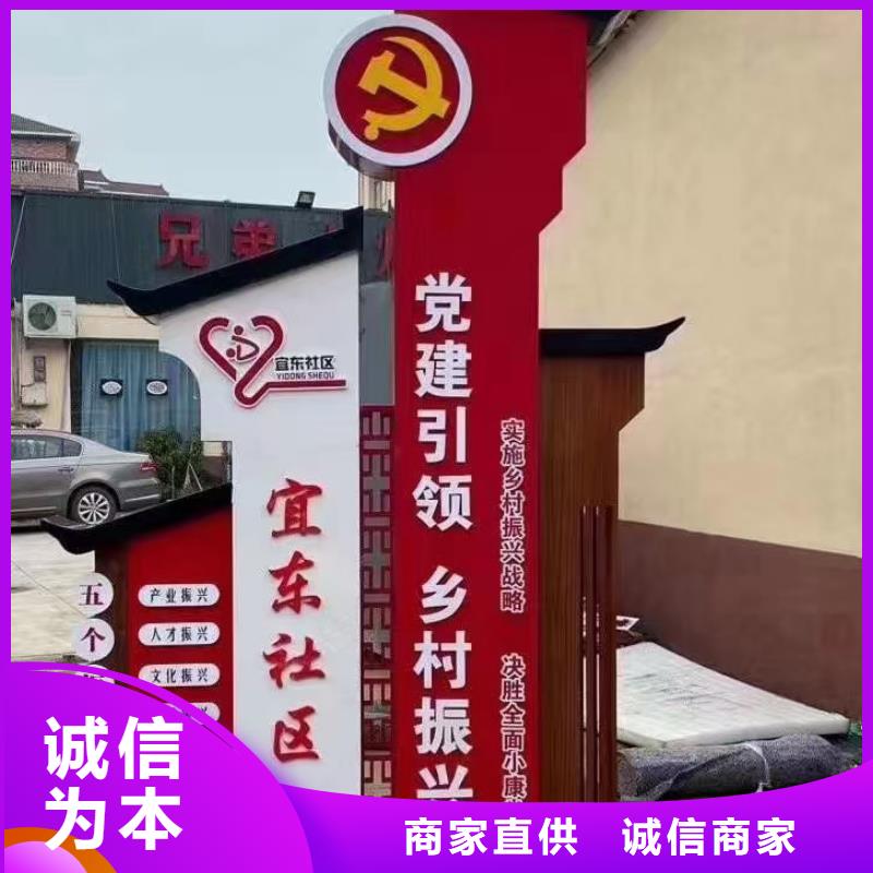 智能公交站台候车亭