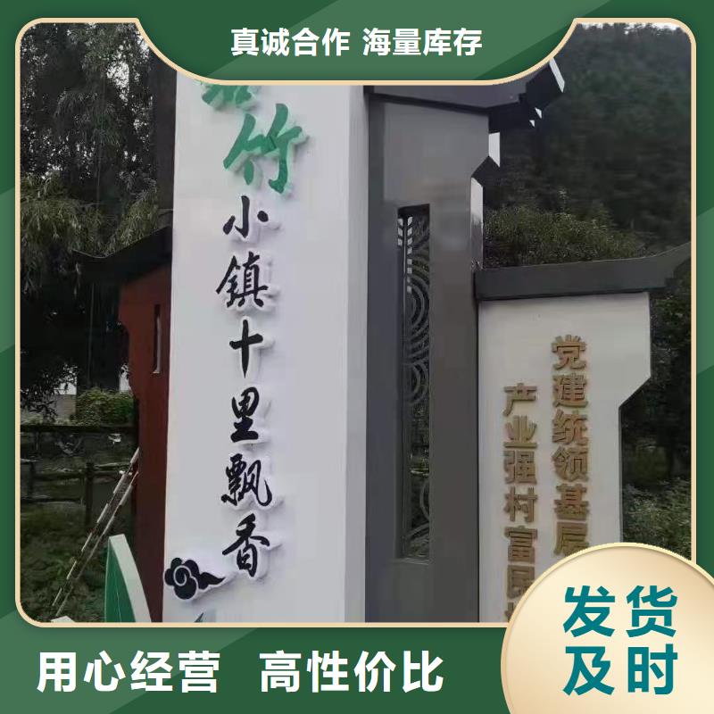 智能公交站台候车亭