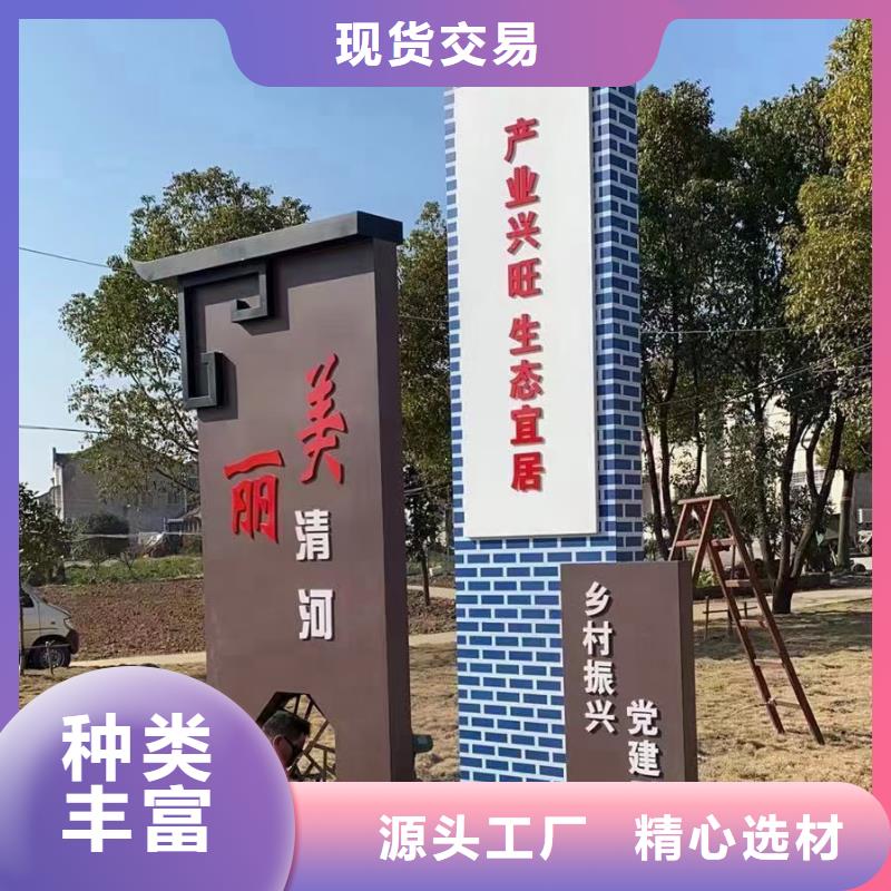 智能公交站台候车亭