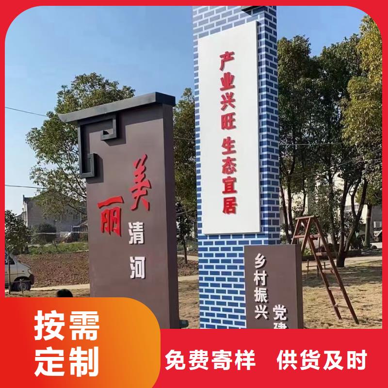 智能公交站台候车亭