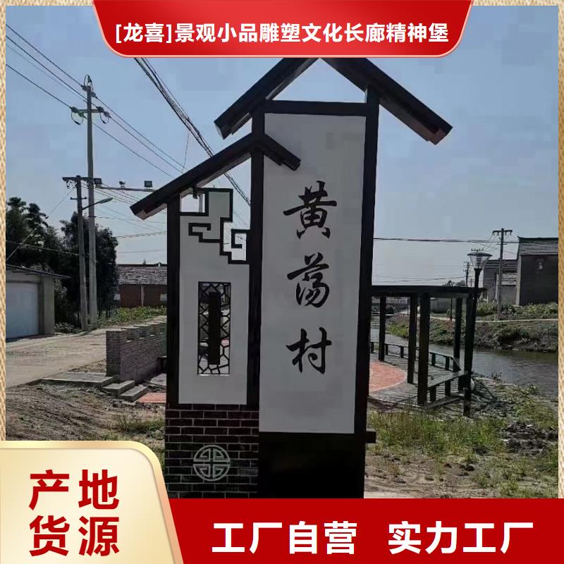 智能公交站台候车亭