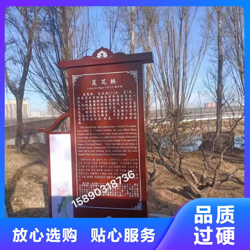 智能公交站台候车亭