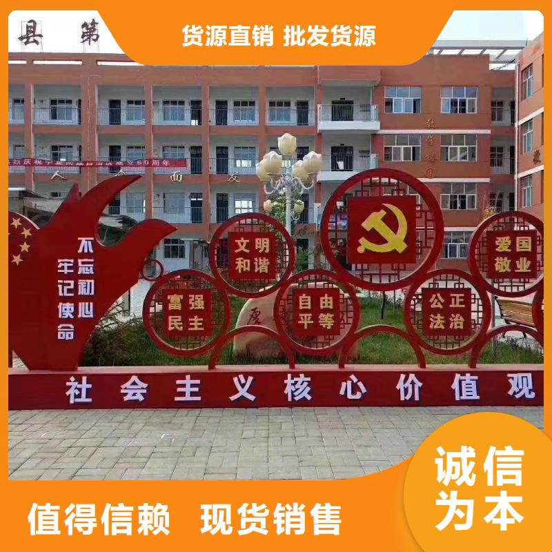 智能公交站台候车亭