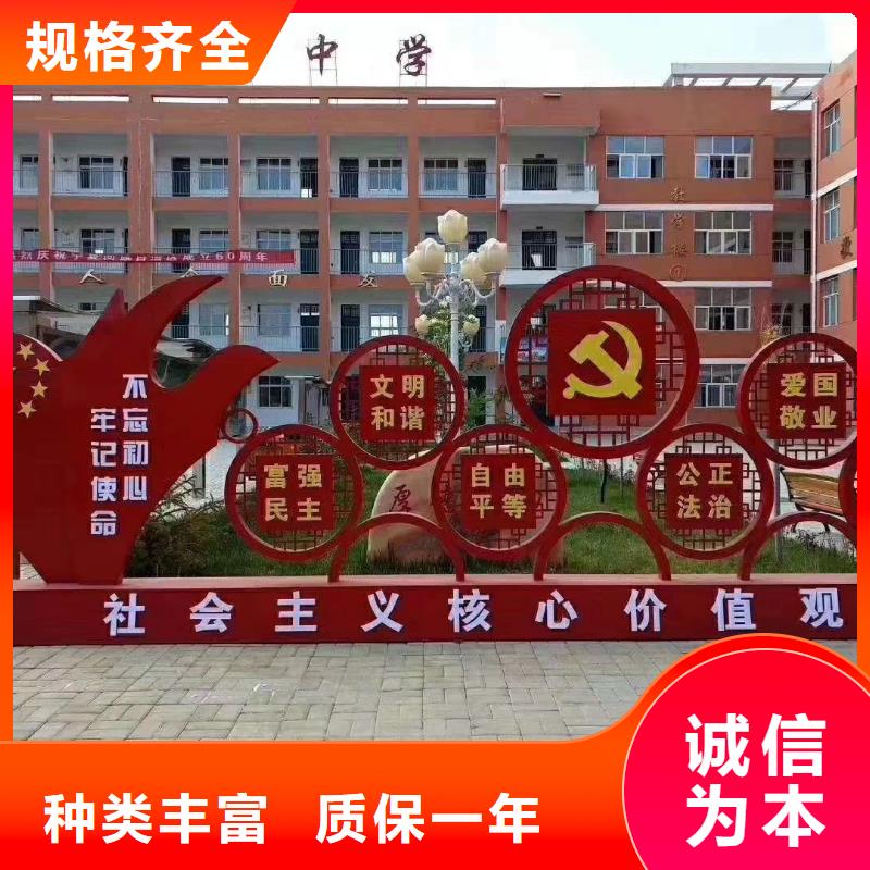 智能公交站台候车亭