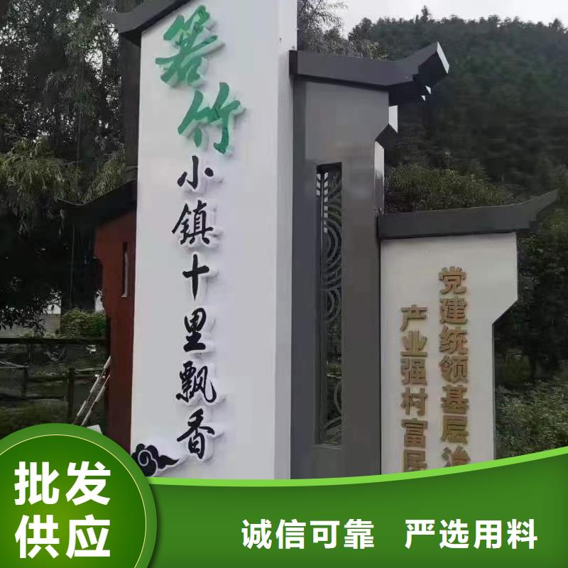 智能公交站台候车亭