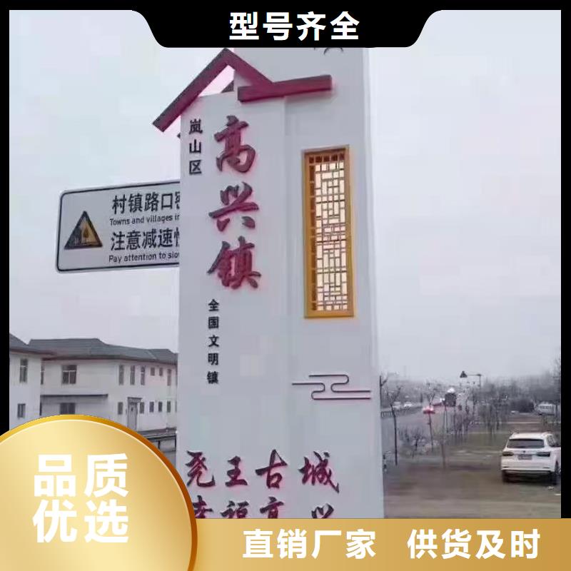 智能公交站台候车亭