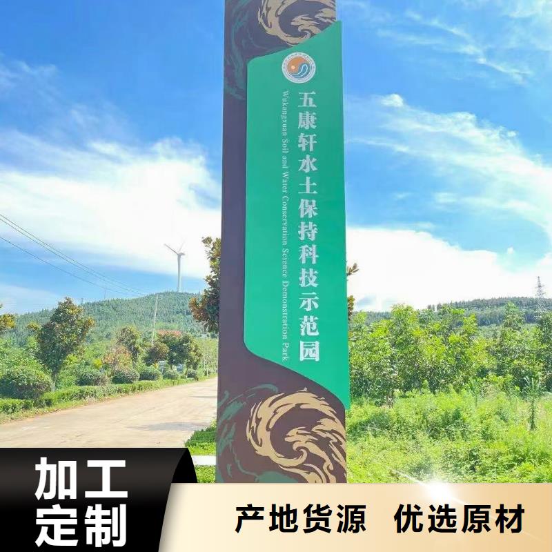 智能公交站台候车亭