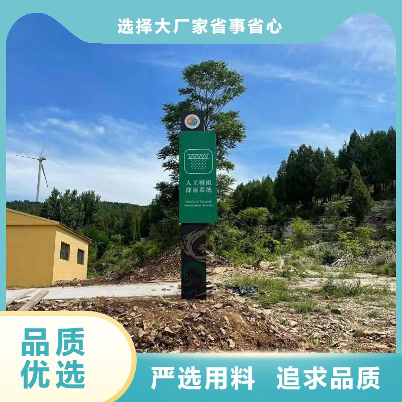 企业宣传栏视频-汕尾市企业宣传栏-周边可服务区域海丰|陆丰|韶关|梅州|惠州|河源