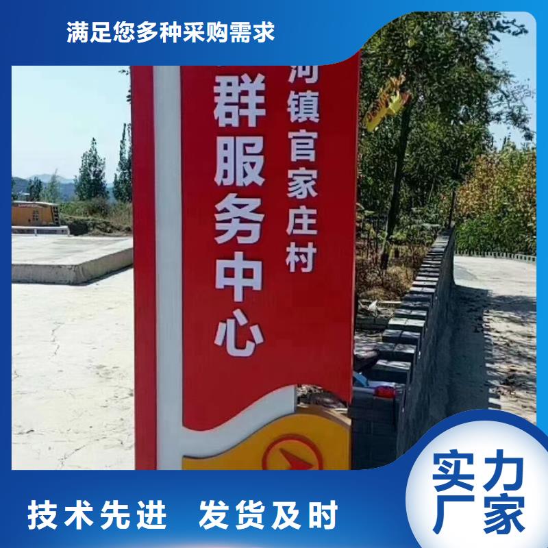智能公交站台候车亭