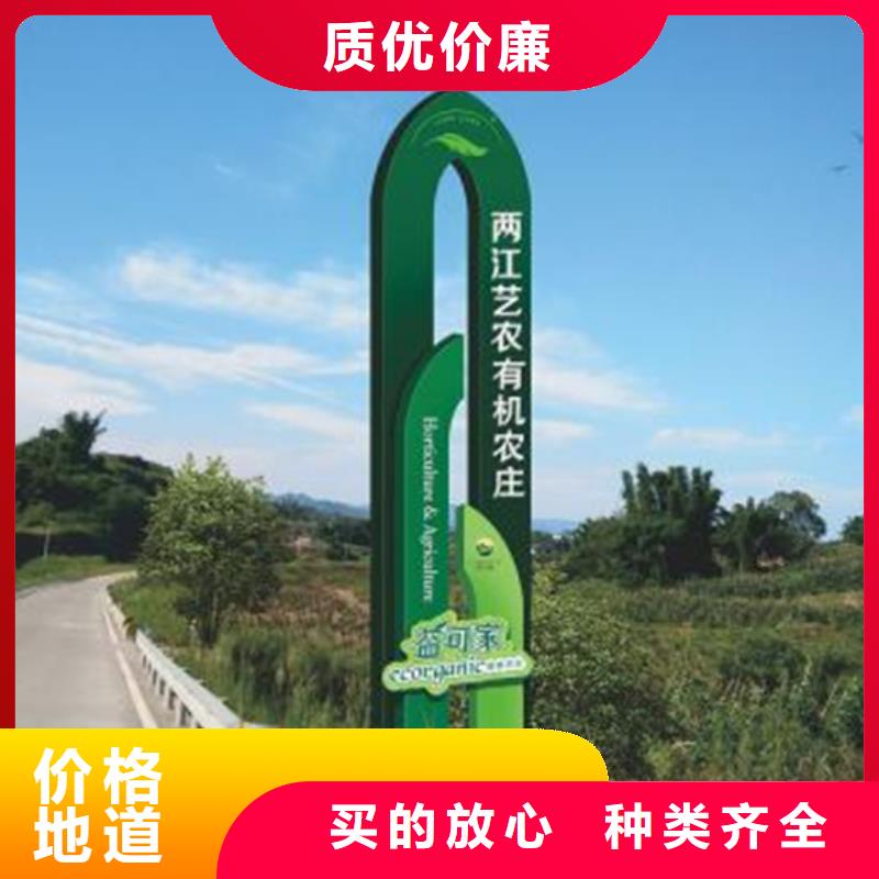 智能公交站台候车亭