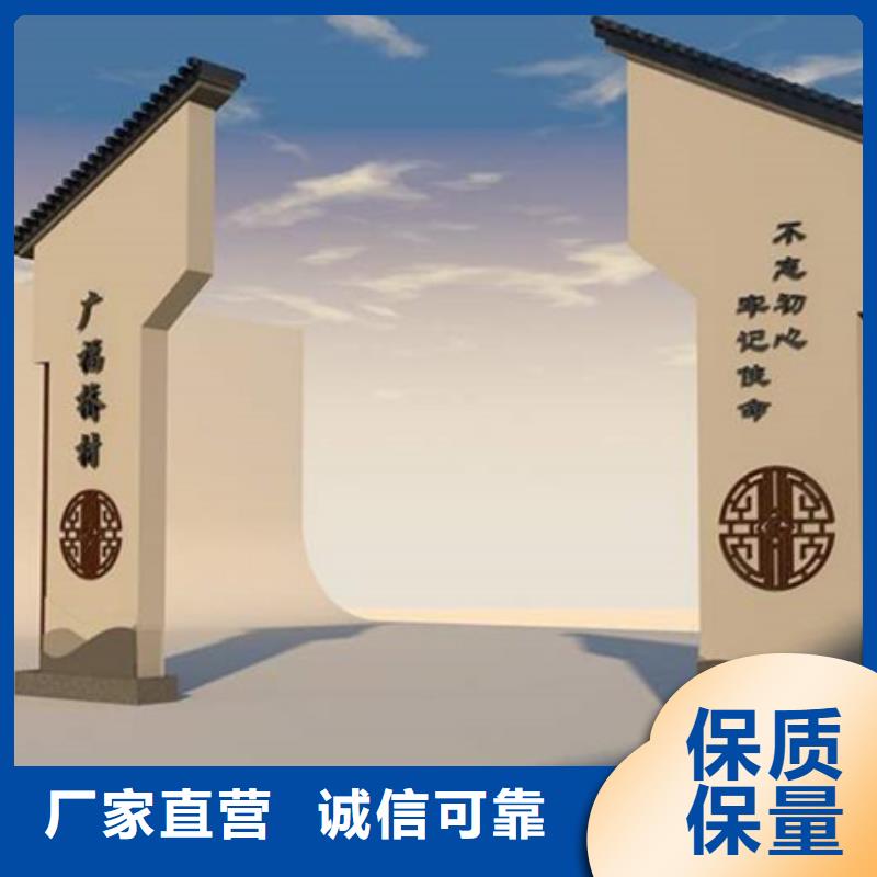 智能公交站台候车亭