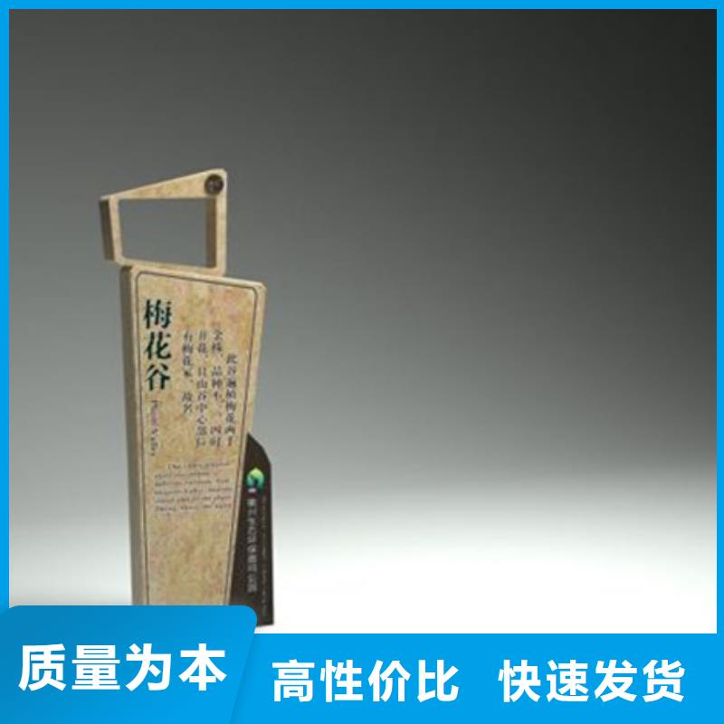 智能公交站台候车亭