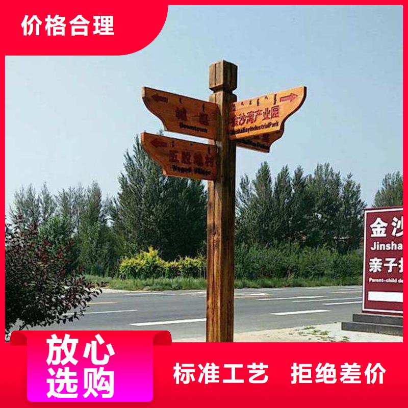 智能公交站台候车亭
